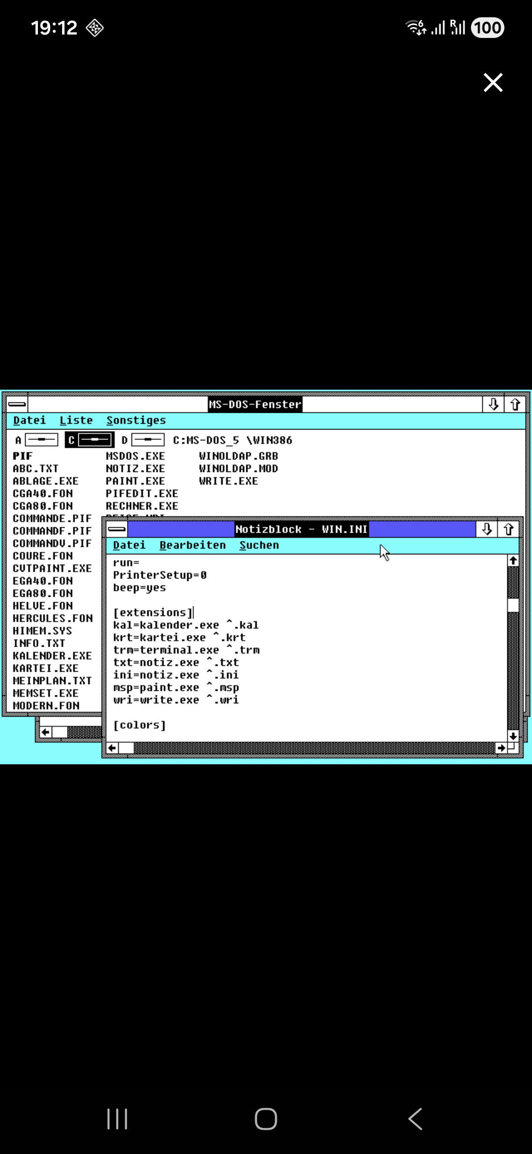 A full-resolution article screenshot opened in the pinch-to-zoom image viewer